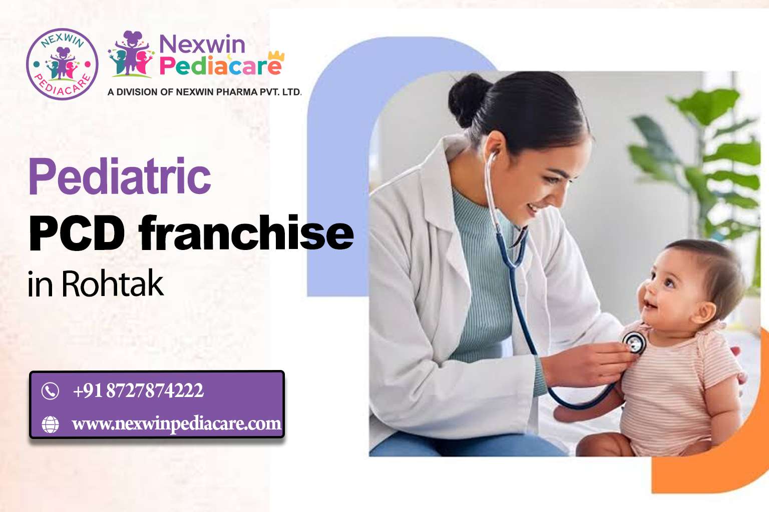 Pediatric PCD Franchise in Rohtak